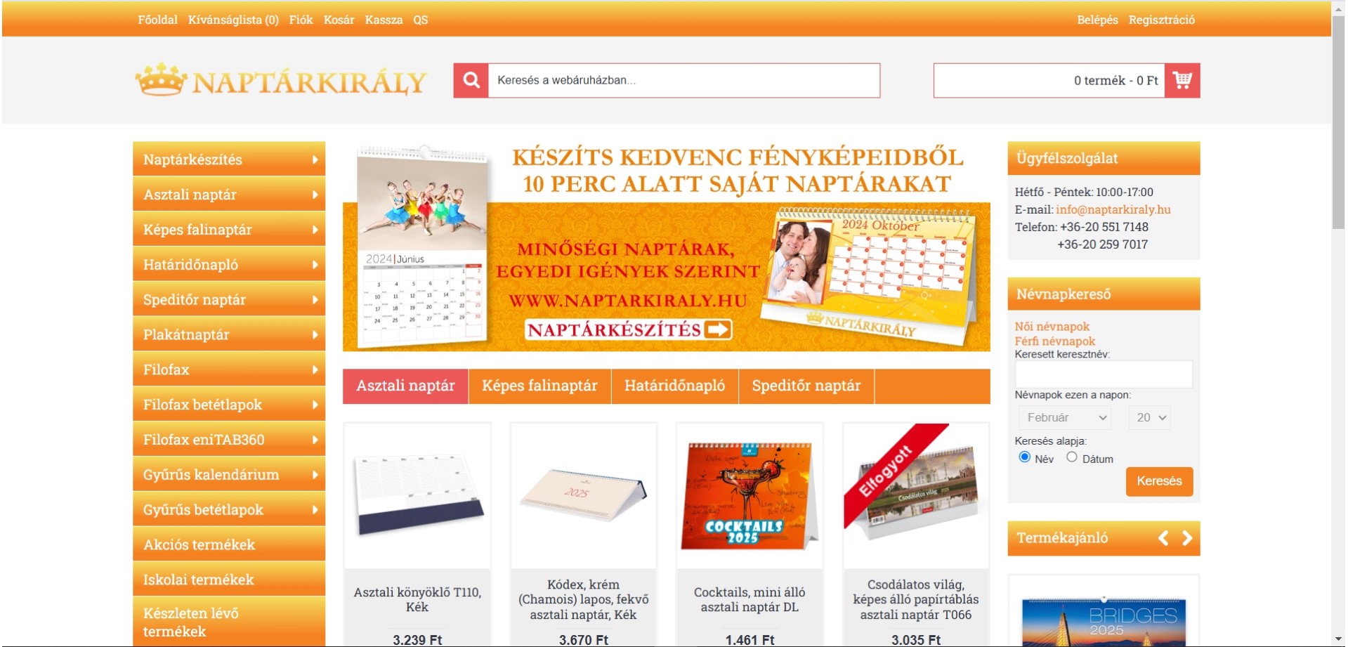 A naptarkiraly.hu (multistore webáruház) integrációi A naptarkiraly.hu (multistore webáruház) integrációi
